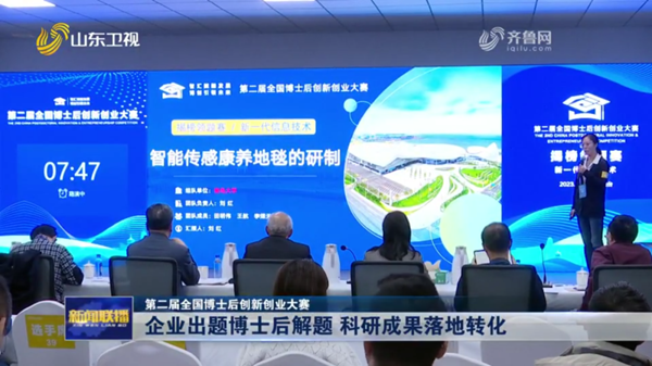 //www.shuijingzb.com/__local/1/53/A1/9D14E6064662CF629DB2D0AADB7_A46F91CF_C4367.png